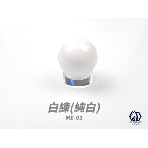 LEGENDARY - ME-01B Pure White Mecha Color 20ml