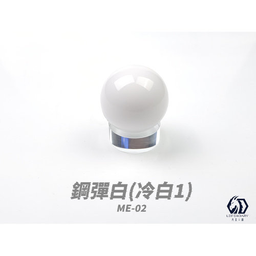 LEGENDARY - ME-02B Cool White 1 Mecha Color 20ml