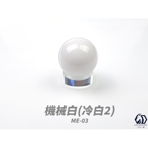 LEGENDARY - ME-03B Cool White 2 Mecha Color 20ml
