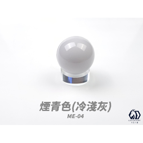 LEGENDARY - ME-04B Cool Gray White 1 Mecha Color 20ml