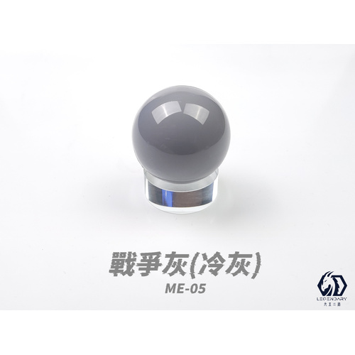 LEGENDARY - ME-05B Cool Gray White 2 Mecha Color 20ml