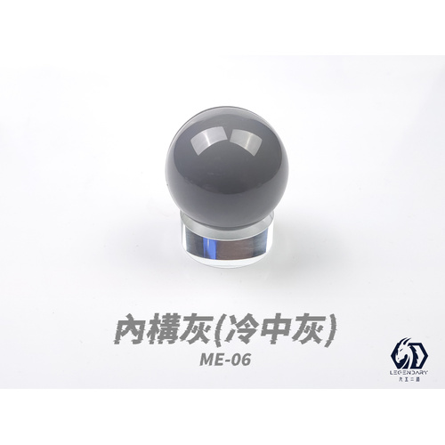 LEGENDARY - ME-06B Cool Gray White 3 Mecha Color 20ml