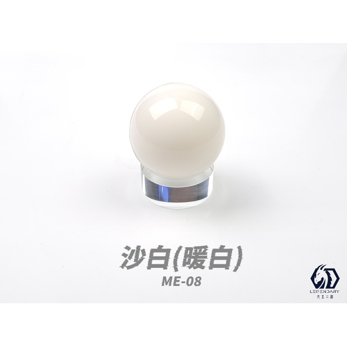 LEGENDARY - ME-08B Warm White Mecha Color 20ml