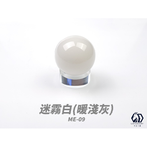 LEGENDARY - ME-09B Warm Gray 1 Mecha Color 20ml