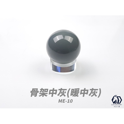 LEGENDARY - ME-10B Warm Gray 2 Mecha Color 20ml