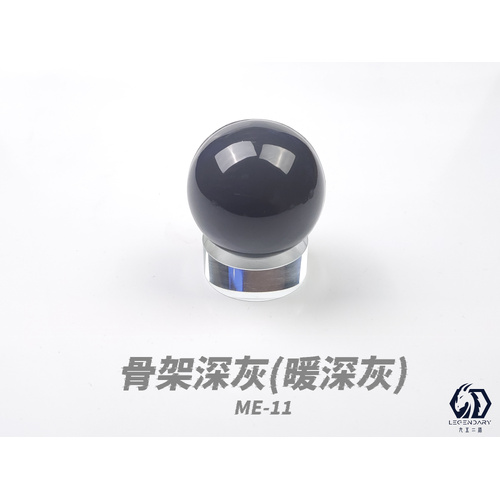 LEGENDARY - ME-11B Warm Gray 3 Mecha Color 20ml