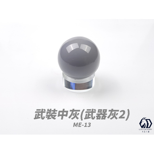 LEGENDARY - ME-13B Armed Gray 2 Mecha Color 20ml