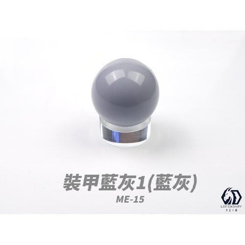 LEGENDARY - ME-15B Armed Blue Gray Mecha Color 20ml