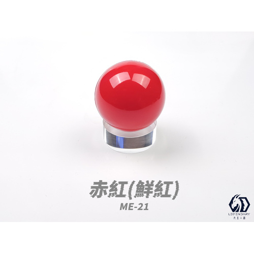 LEGENDARY - ME-21B Crimson Mecha Color 20ml