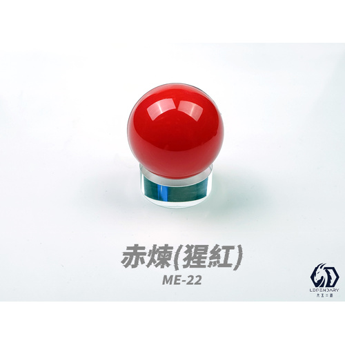 LEGENDARY - ME-22B Chi Lan Mecha Color 20ml