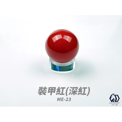 LEGENDARY - ME-23B Armor Red Mecha Color 20ml