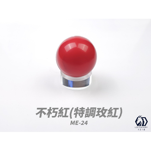 LEGENDARY - ME-24B Immortal Red Mecha Color 20ml