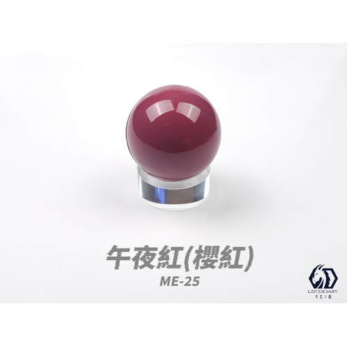LEGENDARY - ME-25B Cherry Red Mecha Color 20ml