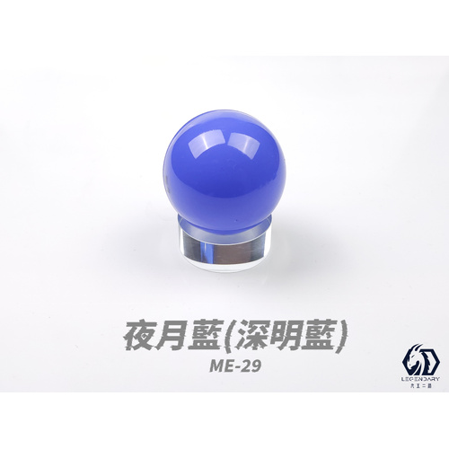 LEGENDARY - ME-29B Night Moon Blue Mecha Color 20ml