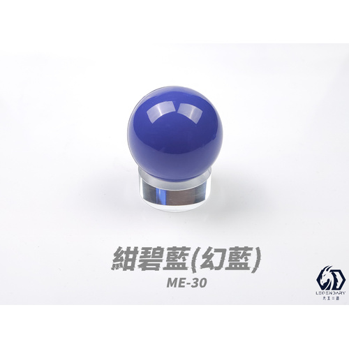 LEGENDARY - ME-30B Cyan Blue Mecha Color 20ml