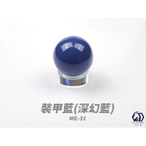 LEGENDARY - ME-31B Armor Blue Mecha Color 20ml