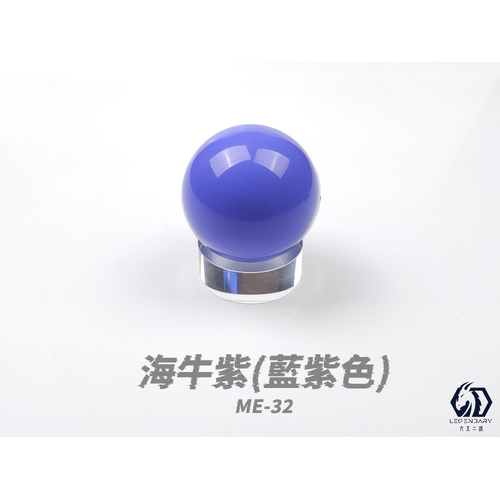 LEGENDARY - ME-32B Hi Nu Purple Mecha Color 20ml