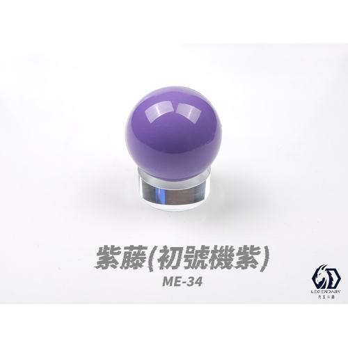 LEGENDARY - ME-34B Wisteria Mecha Color 20ml