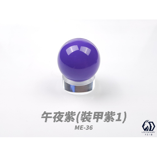 LEGENDARY - ME-36B Midnight Purple Mecha Color 20ml