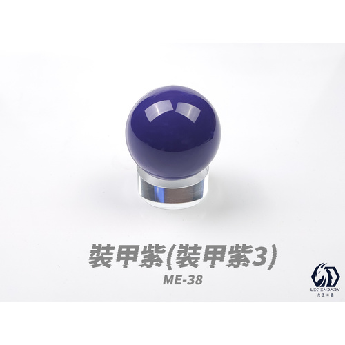 LEGENDARY - ME-38B Armor Purple Mecha Color 20ml