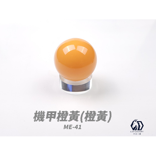 LEGENDARY - ME-41B Mecha Orange Mecha Color 20ml