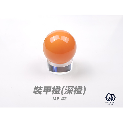 LEGENDARY - ME-42B Armor Orange Mecha Color 20ml