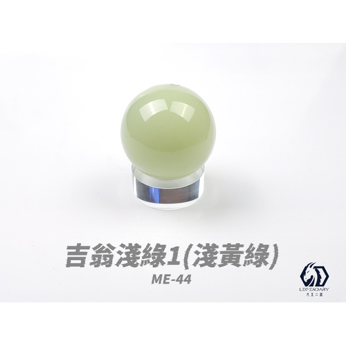 LEGENDARY - ME-44B Zeon Light Green 1 Mecha Color 20ml