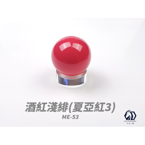 LEGENDARY - ME-53B Wine Red Light Crimson Mecha Color 20ml