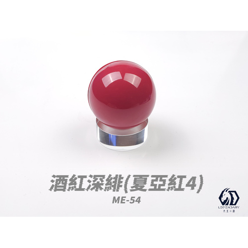 LEGENDARY - ME-54B Wine Red Dark Crimson Mecha Color 20ml