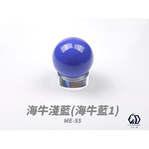 LEGENDARY - ME-55B Hi Nu Light Blue Mecha Color 20ml