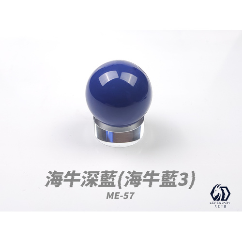 LEGENDARY - ME-57B Hi Nu Dark Blue Mecha Color 20ml
