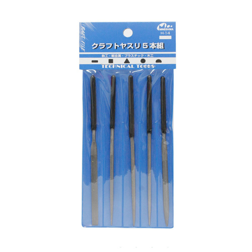 Mineshima File Set 5pcs