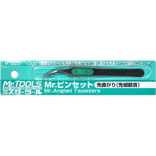 Mr Tools Mr Angled Tweezers