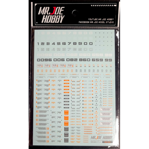 Mr Joe Hobby Limited Edition Watersilde Decals