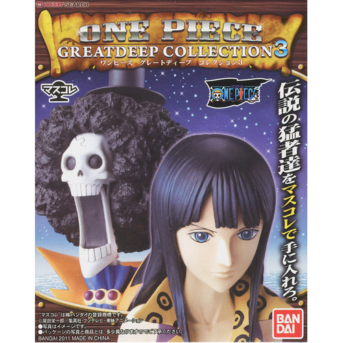 Bandai One Piece Great Deep Collection 3 Blind Box