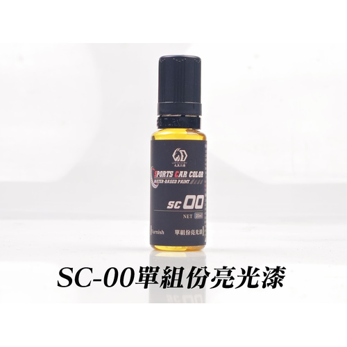 LEGENDARY - SC00B Varnish Sport Car Color 20ml