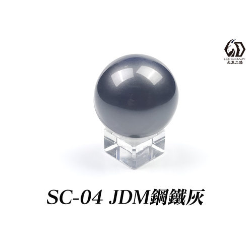 LEGENDARY - SC04B Steel Gray Sport Car Color 20ml
