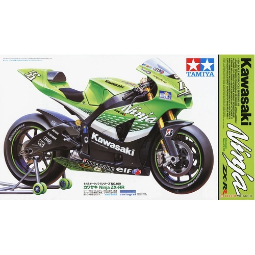 Tamiya 1/24 Kawasaki Ninja ZX-RR