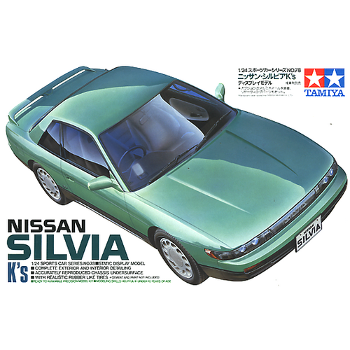 Tamiya 1/24 Nissan Silvia K's