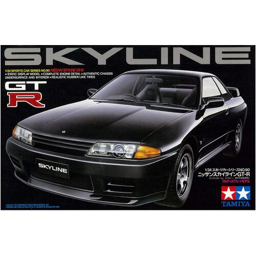 Tamiya 1/24 Nissan Skyline R32 GTR 