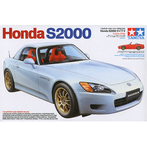 Tamiya 1/24 Honda S2000 V Spec