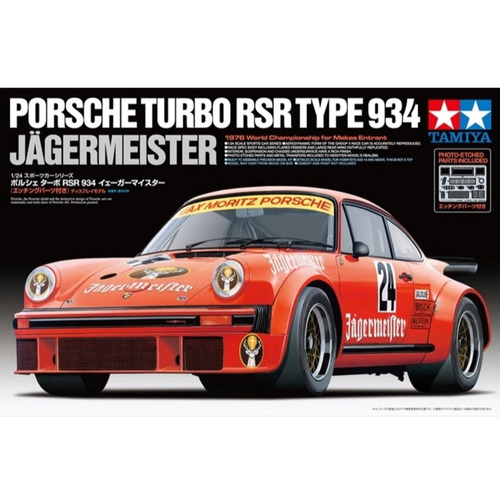 Tamiya 1/24 Porsche Turbo RSR Type 934 Jagermeister