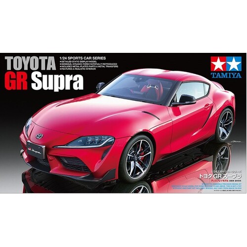 Tamiya 1/24 Toyota GR Supra