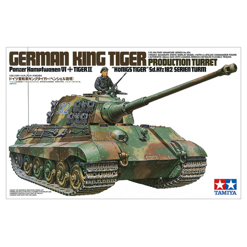 Tamiya 1/35 King Tiger Production Turret