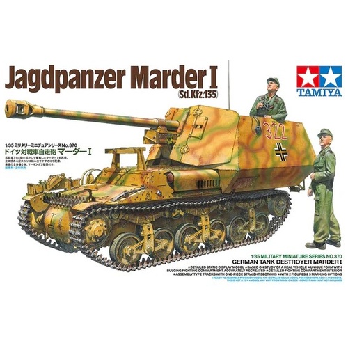 Tamiya 1/35 Jagdpanzer Marder I