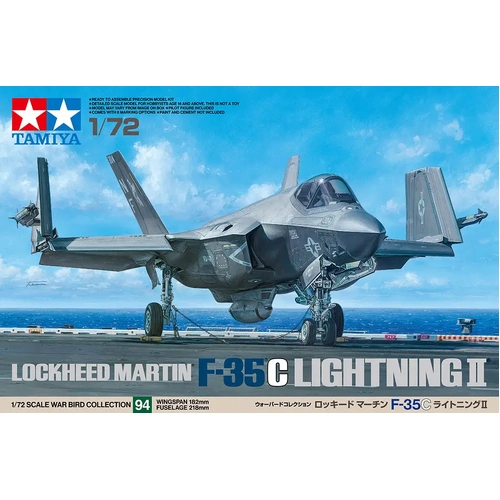Tamiya 1/72 Lockheed Martin F-35 C Lightning II