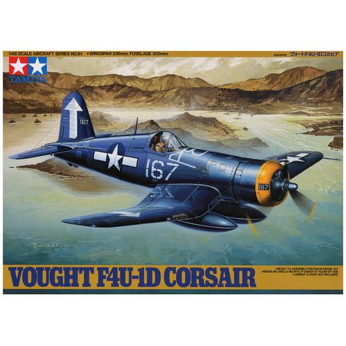 Tamiya 1/48 Vought F4U-1D Corsair