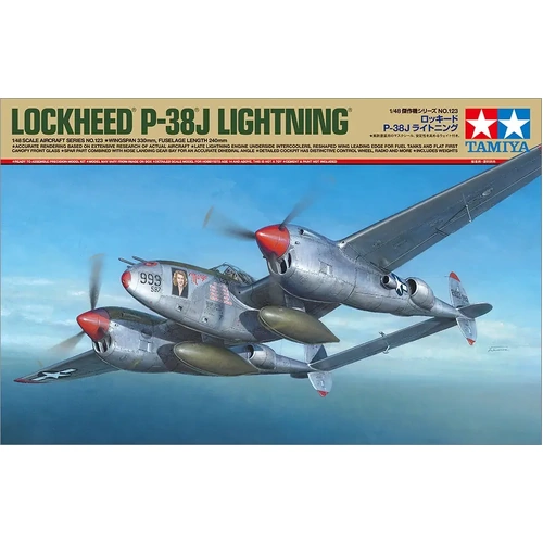 Tamiya 1/48  Lockheed P-38 J Lightning