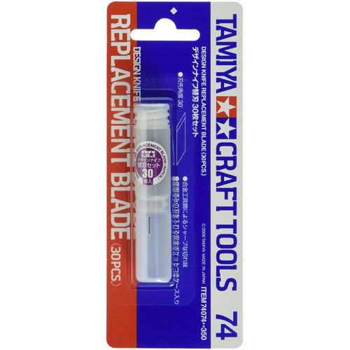 Tamiya Craft Tools - Design Knife Replacement Blades (30pcs)