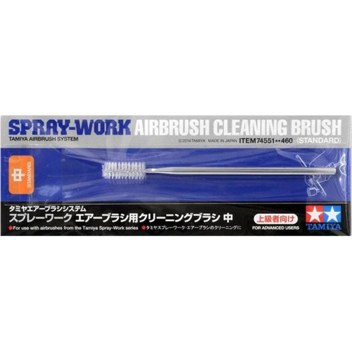 Tamiya Spray Work - Airbrush Cleaning Brush (Standard)